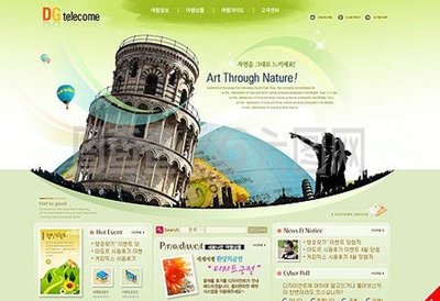 貴州旅游網(wǎng)頁設(shè)計(jì)素材與旅游信息咨詢服務(wù)指南