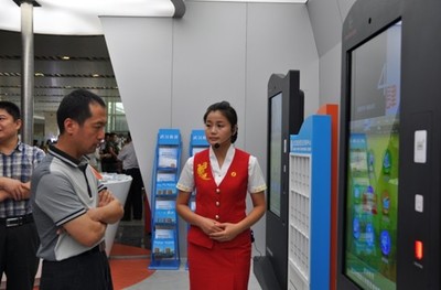 國家旅游局張海燕副司長赴漢檢查旅游信息咨詢標準化工作