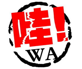 9月大西北15日孝親游，看盡山河不負(fù)秋光